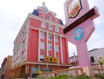 Super 8 Hotel Wuhan Yangtze River Qingshan Eksteriør bilde